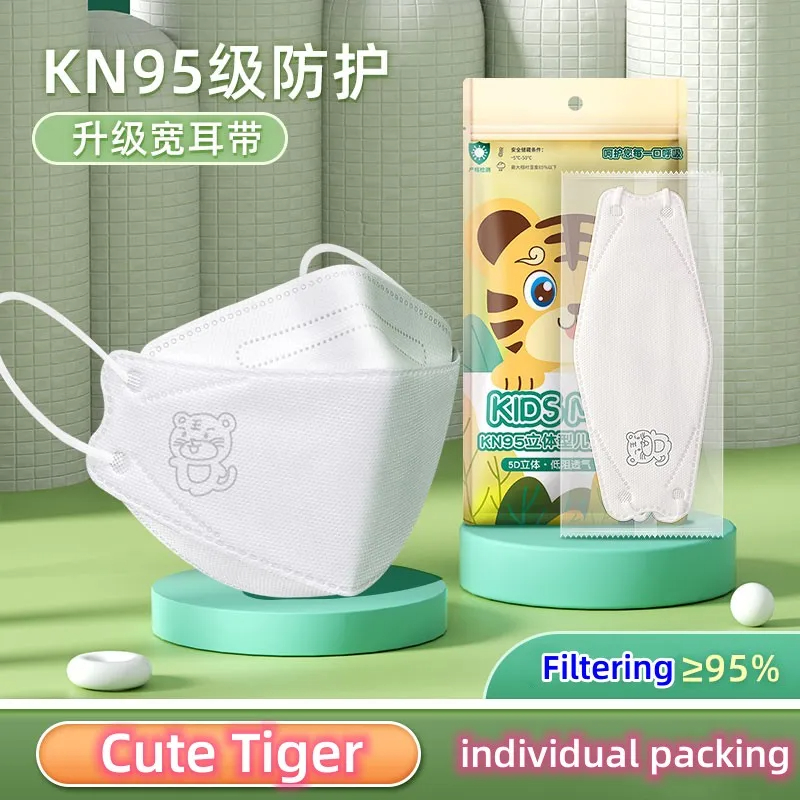 10PCS/Pack 0-2 Years & 3-7 Yea - огляд і ціна Kids Face Mask