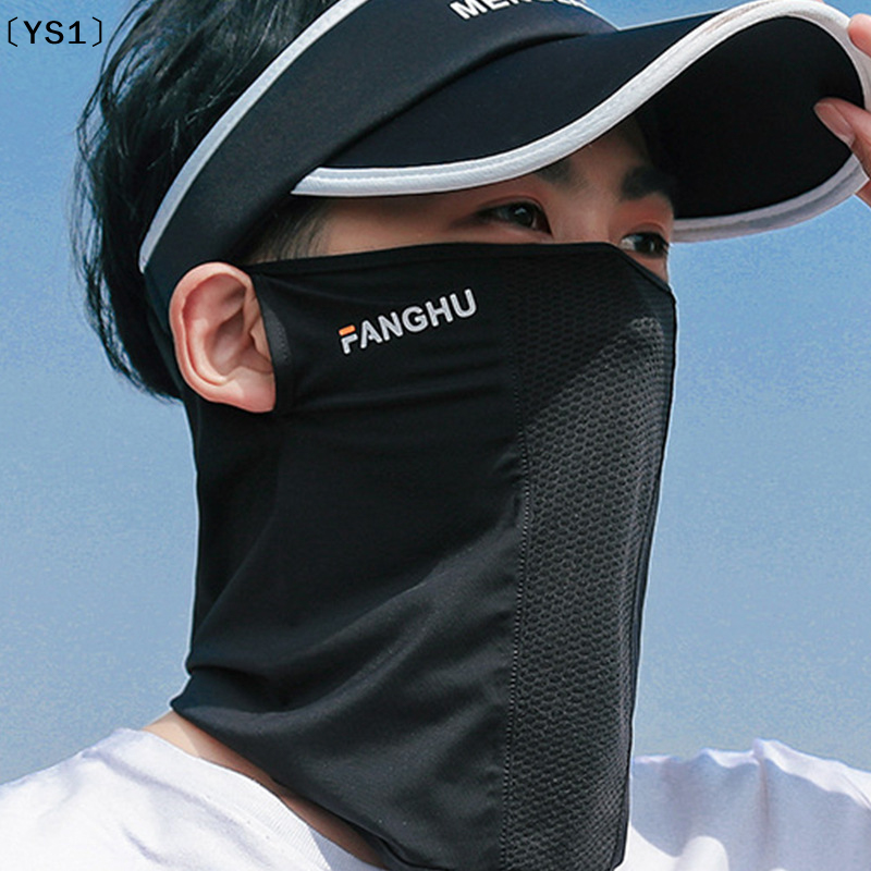 〔YS1〕Mesh Breathable Ear Loop  - огляд і ціна Sports Mask Breathable