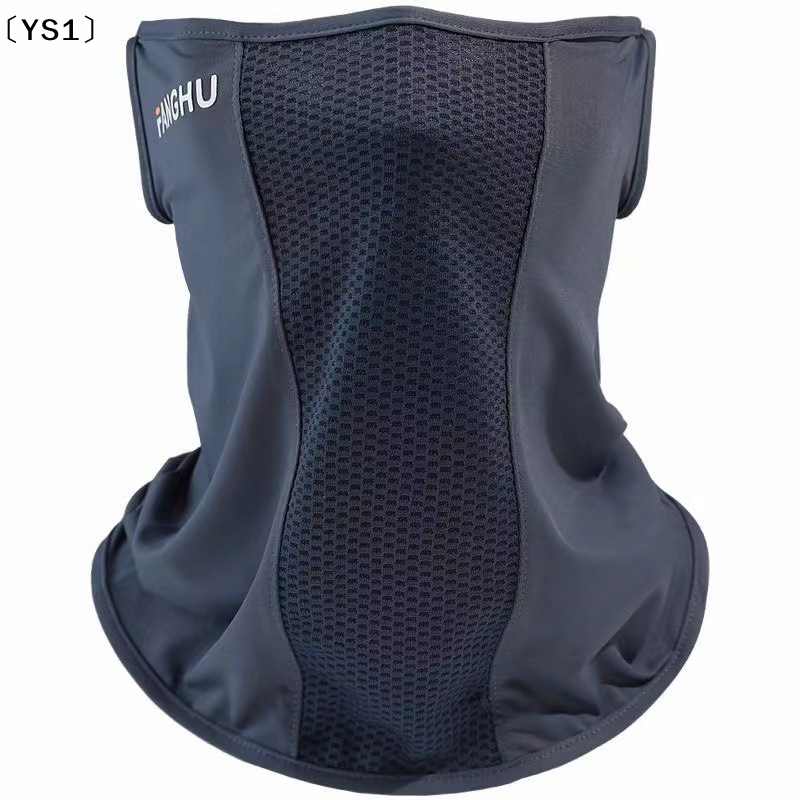 〔YS1〕Mesh Breathable Ear Loop  - огляд і ціна Sports Mask Breathable
