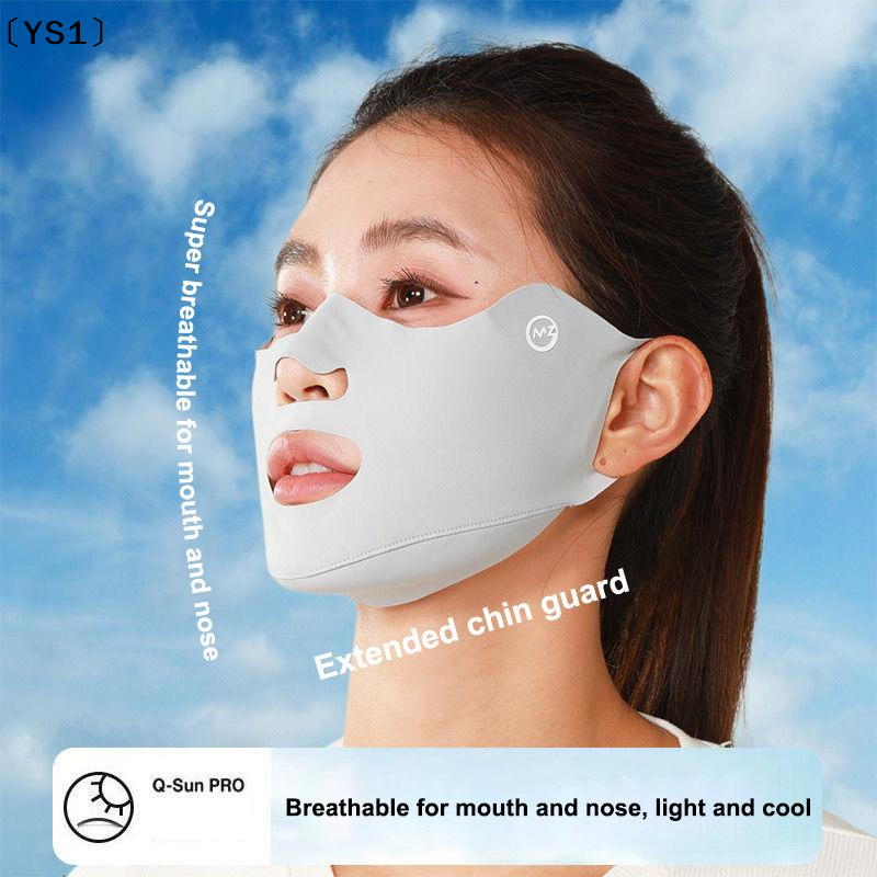 〔YS1〕2PCS New Breathable Ice S - огляд і ціна Kids Face Mask