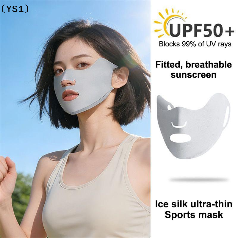 〔YS1〕2PCS New Breathable Ice S - огляд і ціна Kids Face Mask