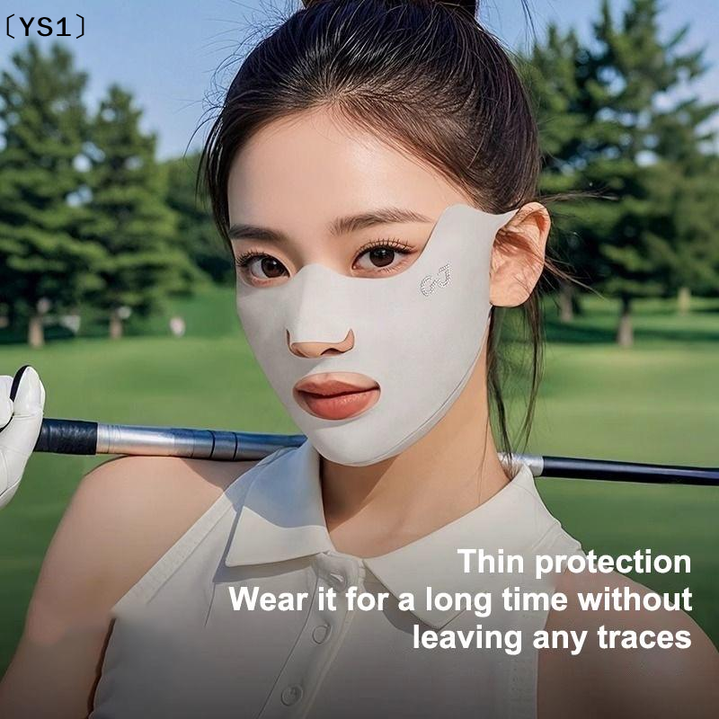〔YS1〕2PCS New Breathable Ice S - огляд і ціна Kids Face Mask