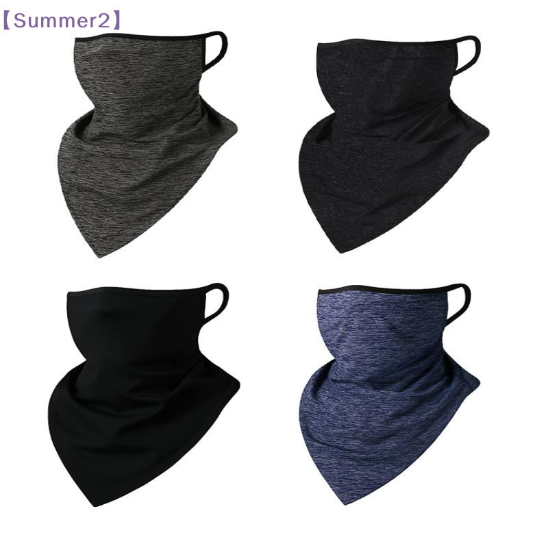 【Xia2】Summer Breathable Ice Si - огляд і ціна Sports Mask Breathable
