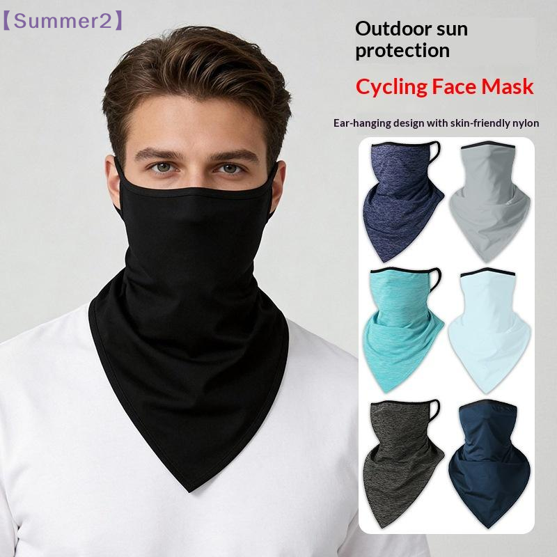 【Xia2】Summer Breathable Ice Si - огляд і ціна Sports Mask Breathable