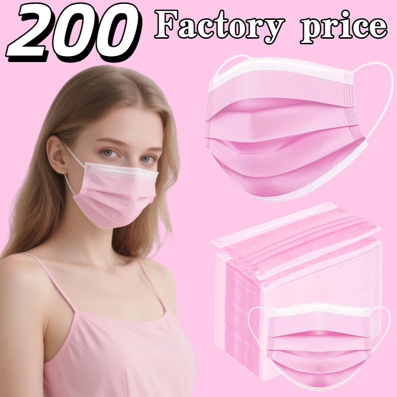 Great Value Pack! Pink Disposa - огляд і ціна Disposable Surgical Mask