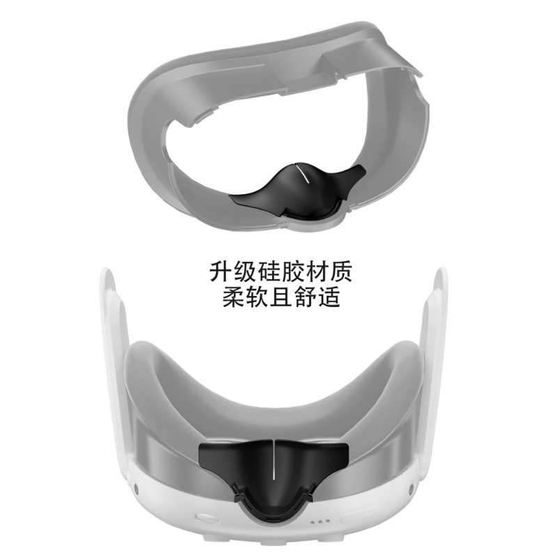 Applicable Metaquest3VR Glasse - огляд і ціна Silicone Mask Bracket